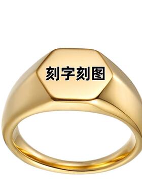 不锈钢铸造钛钢戒指男方形光面个性饰品朋克风格可定制LOGO