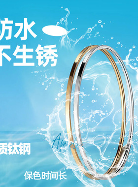 不锈钢不掉色时尚光面卡扣手镯钛钢女手镯持久亮泽