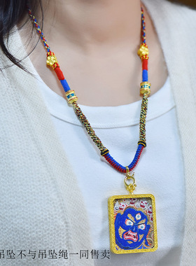 藏式纯手工编织吊坠绳唐卡扎基拉姆项链绳脖子挂绳蜜蜡玉石挂件绳