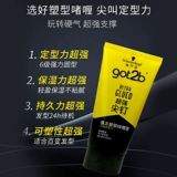 Schwarzkopf, лак для волос, мужской мощный спрей, стайлинг, 250 мл, придает объем