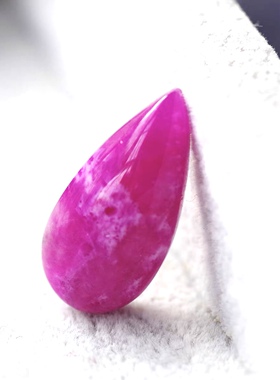 [珍藏] 南非老矿 桃红蜜桃樱花舒俱来裸石水滴形 4.08g