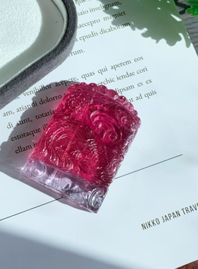 万分之一的奇迹 阿富汗西瓜碧玺如意凤牌吊坠 荧光紫红双色玻璃体