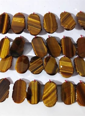 天然虎眼石生肖吊坠项链