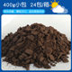 Medium cookie crumbs 400g dessert wood bran cup ingredients