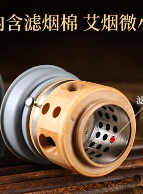 【全身调节】无烟头部耳朵灸
