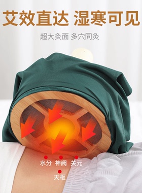 性价比！无烟包布艾条款艾灸盒