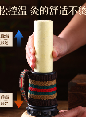 【刮痧按摩双效合一】升级砭石灸