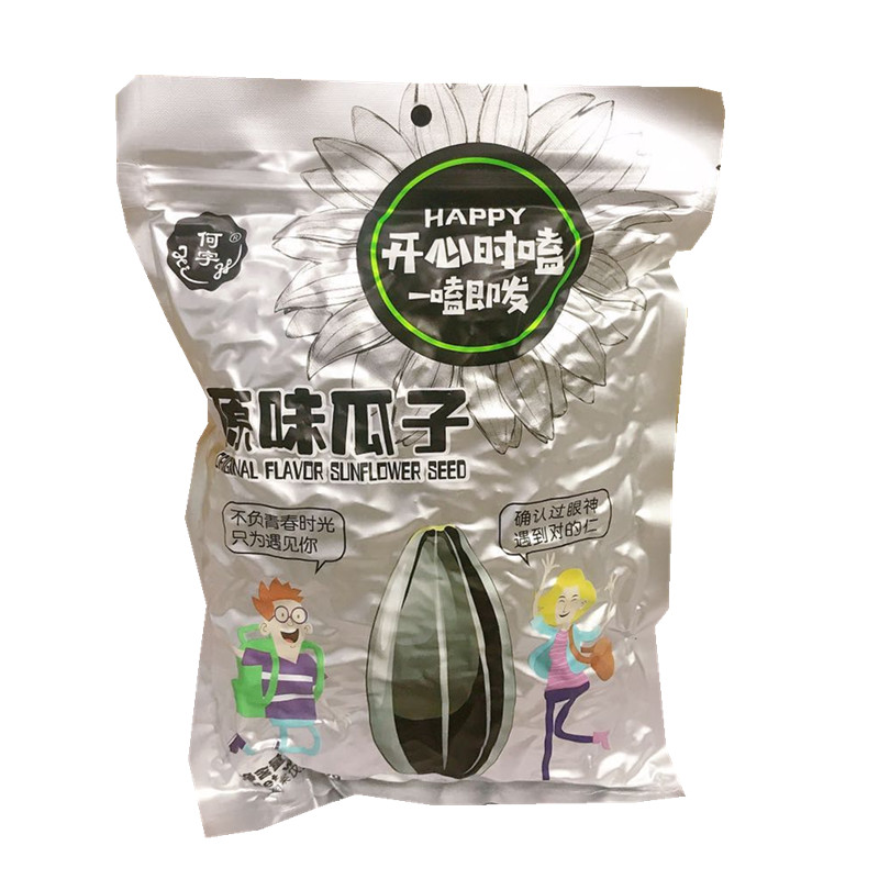 何字原味瓜子香脆手剥淡瓜籽葵花新籽500g*2袋装新货散装开心时嗑