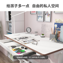 Music Song EC1 Children Electric Lift Learning Table Lower Storage Drawer Computer Desk Stationery Cosmetic Shrink Box