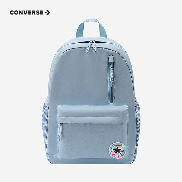 Converse unisex backpack with water bottle compartment