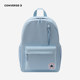 Converse unisex backpack with water bottle compartment