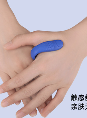 虎口穴位夹缓解压力头痛经络夹子