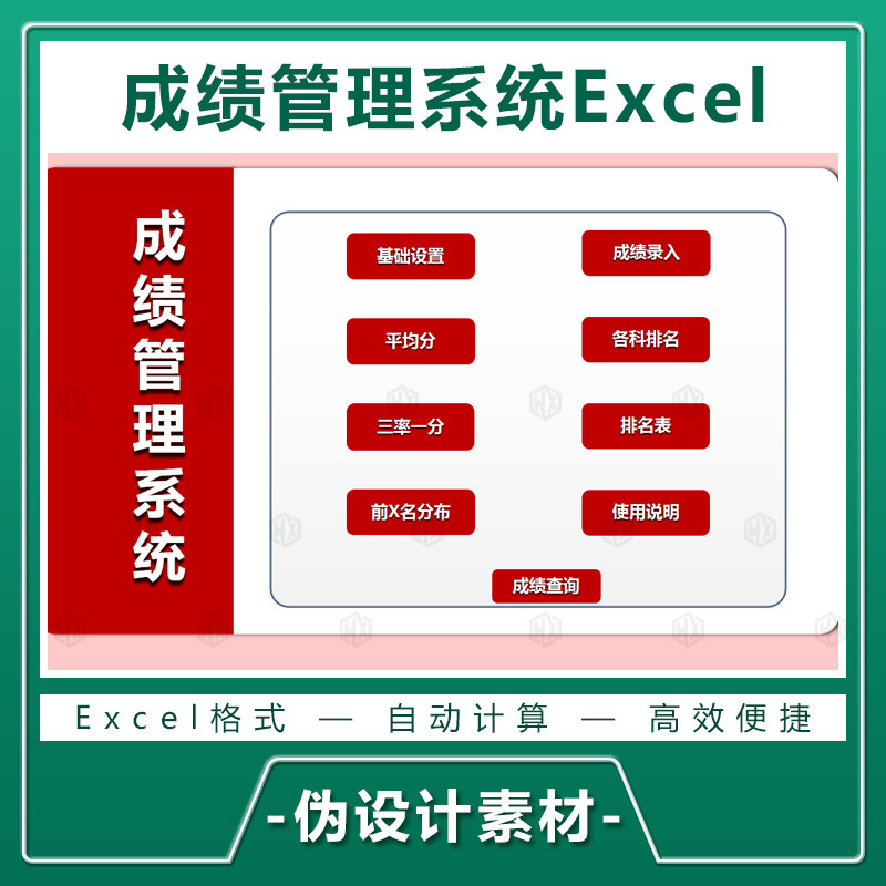 平均板 新人首单立减十元 2021年11月 淘宝海外