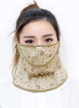 涤纶时尚夏季女防晒防护面罩