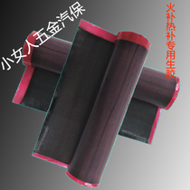 Raw Film Fire Supplement Hot Fill Tire Vulcanised Raw Rubber Hot Fill Glue Filling Rubber Car Replacement Tire Tool for Tire Film