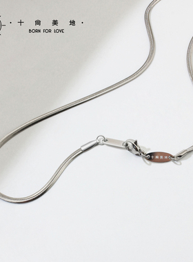 极简项链钛钢蛇骨链男