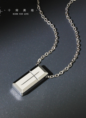 十字架挂件钨金男项链时尚挂件