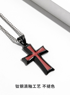 红色十字架潮款钛钢女生吊坠项链