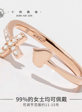 新款银饰戒指ins十字架爱心韩版