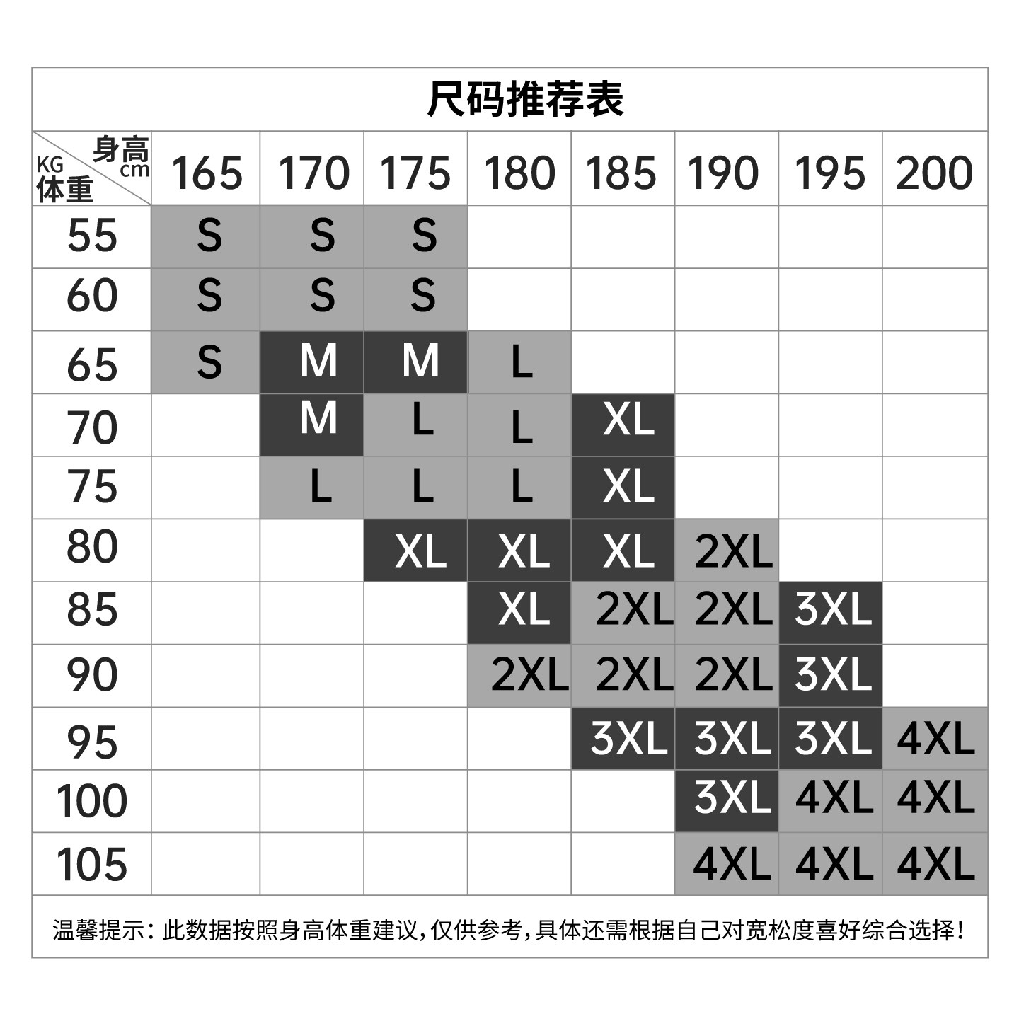 新款卡尔美运动棉衣冬季中长款加厚保暖连帽棉服足球训练棉袄正品,淘宝优惠券,粉丝福利购,淘宝优惠卷