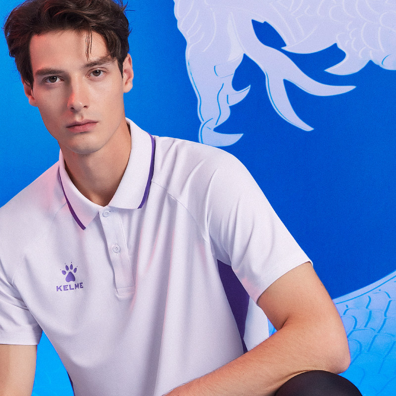 亚洲杯U20纪念衫卡尔美polo衫男足球速干训练运动T恤定制官方正品,淘宝优惠券,粉丝福利购,淘宝优惠卷