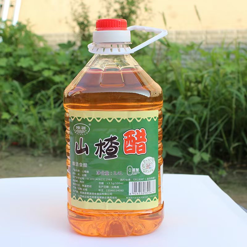 图2