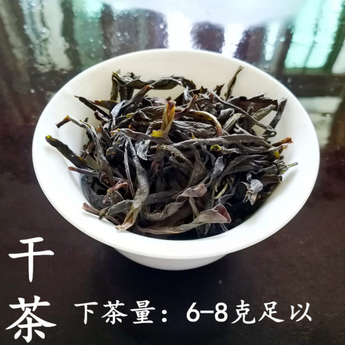 潮州凤凰单枞茶清香型乌叶仔银花香乌龙茶叶鸭屎香凤凰单丛茶500g - 图0