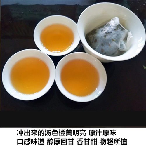潮州凤凰山单丛乌岽白叶乌龙茶银花香蜜兰香单枞浓香型茶包/500g - 图2