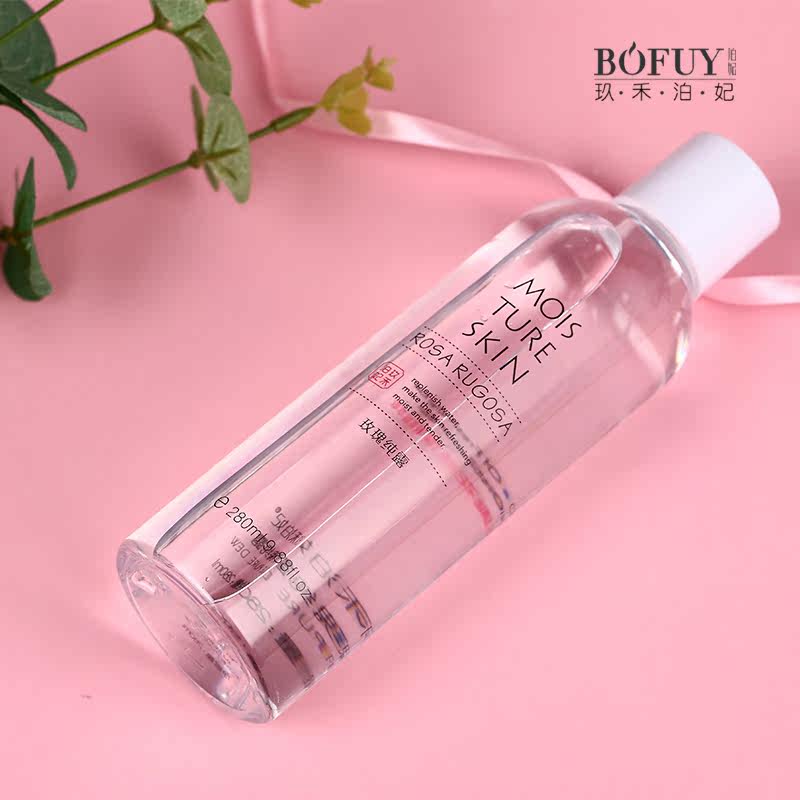 玖禾泊妃千叶玫瑰纯露天然正品花水 玖禾泊妃纯露/花水