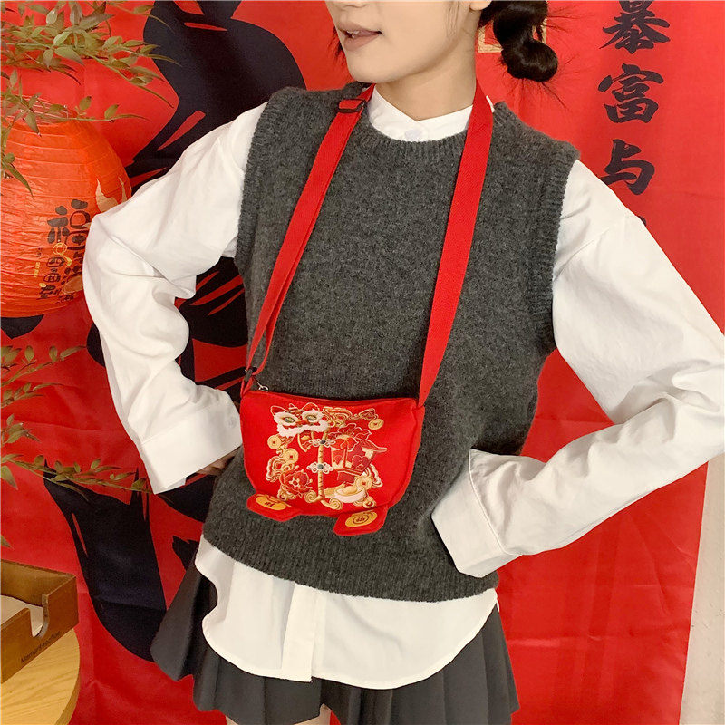 儿童新年红包喜庆男女孩过年外出斜挎包宝宝春节红色配饰零钱包,淘宝优惠券,粉丝福利购,淘宝优惠卷