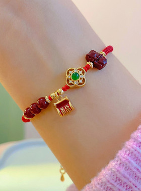 新年红色手绳女2026马年本命年儿童手链情侣送女朋友礼物手串手饰