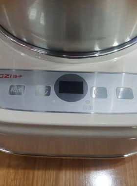 扬子自动和面机厨师机