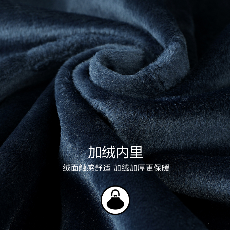 红豆男装秋冬新品男长袖加绒衬衫 红豆衬衫