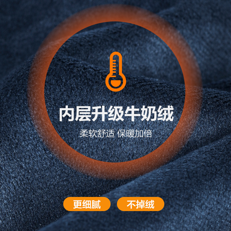 【烈儿专享】红豆男装易打理衬衫 红豆衬衫