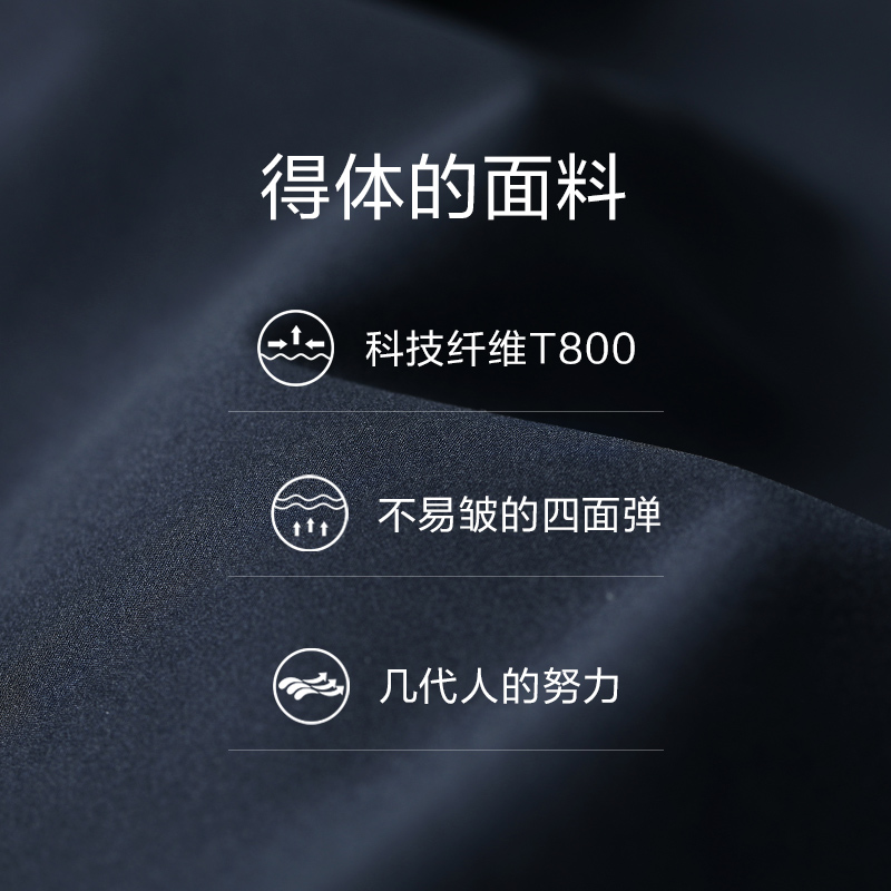 红豆中长款男巴尔马肯秋季2021新款 红豆风衣