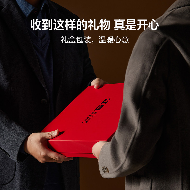 【100%山羊绒】红豆羊绒衫男25秋冬季新款保暖加厚套头圆领毛衫,淘宝优惠券,粉丝福利购,淘宝优惠卷