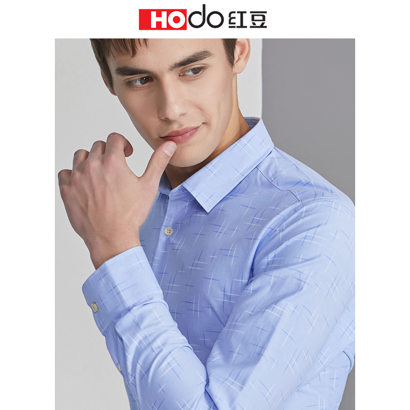 045S 春夏新品商务休闲清爽印花长袖衬衫男衬衣 2019 红豆男装 045S 春夏新品商务休闲清爽印花长袖衬衫男衬衣 2019 红豆男装