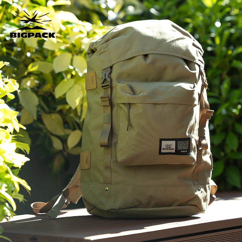 BIGPACK德国派格ROSTOCK户外旅游通勤双肩包徒步露营旅行休闲背包