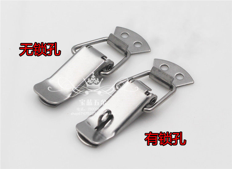 304不锈钢箱扣弹簧搭扣小号工具箱箱扣锁扣卡扣鸭嘴扣箱包配件_虎窝淘