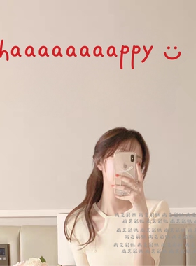 开心happy笑脸镜子装饰贴纸