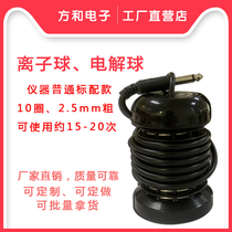 Manufacturer Direct Hydrogen Quantum Foot Therapy Instrument Quantum Ball Hydrogen Molecular Flattonometer Electrolytic Ball Negative Ion Bubble Foot Probe