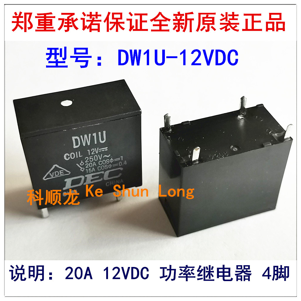 1u12vdc-新人首单立减十元-2022年8月|淘宝海外 1u12vdc-新人首单立减十元-2022年8月|淘宝海外