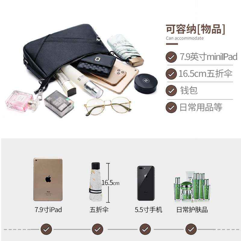 朱尔旗舰店朱尔包包新款潮中年妈妈真皮斜挎小包百搭时尚腋下包女单肩包1
