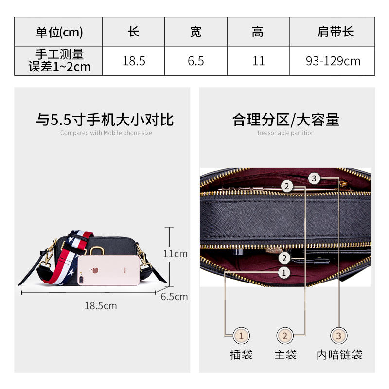 朱尔旗舰店朱尔真皮小包包新款潮迷你相机女包宽肩带简约百搭斜挎包包女3