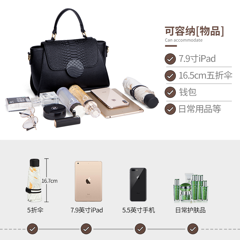 朱尔旗舰店朱尔真皮女包新款潮时尚头层牛皮大容量女士单肩斜挎手提包夏2
