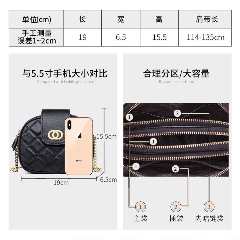 朱尔旗舰店朱尔夏天真皮链条小包包新款潮百搭小ck女包时尚单肩斜挎包女2