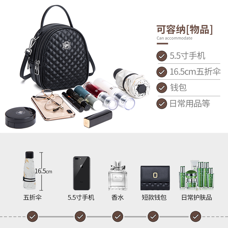 朱尔旗舰店朱尔夏天真皮女包新款潮时尚女士三层小包包单肩斜挎包女1