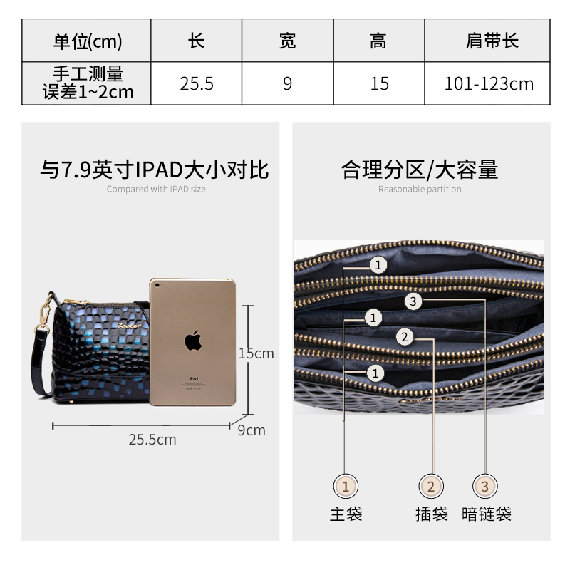 朱尔旗舰店朱尔大气女士包包新款潮时尚真皮中年妈妈女包小夏季斜挎包女2