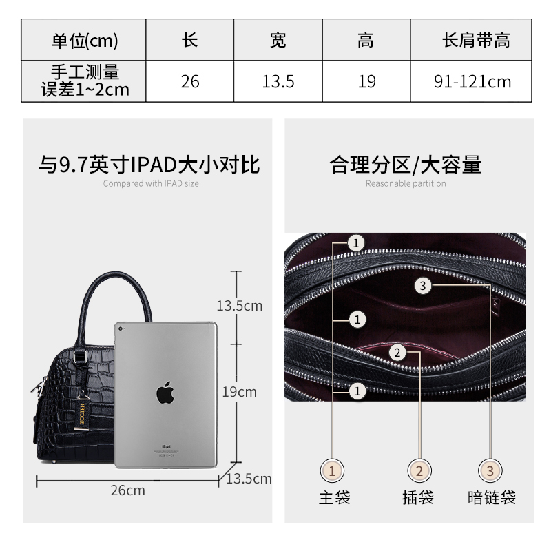 朱尔旗舰店朱尔大气手提包女大容量包包新款潮真皮女包时尚手拎单肩包女2