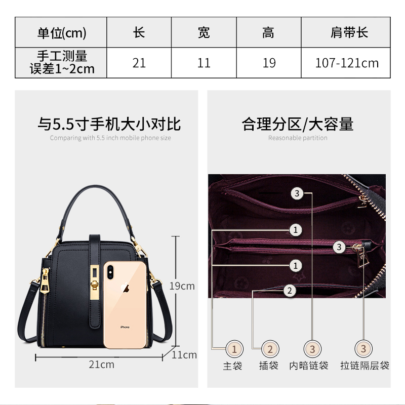 朱尔旗舰店朱尔夏季水桶包真皮小包包新款潮单肩女包百搭大容量斜挎包女2